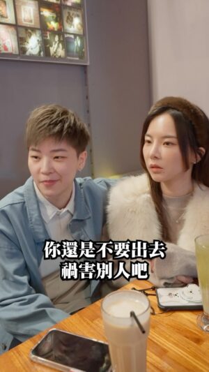 kuakua Instagram - 誰的閨蜜這麼渴
你敢tag出來嗎？ #閨蜜 #八點檔