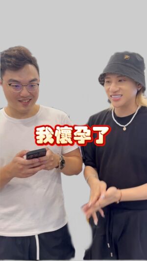 kuakua Instagram - 我男朋友要求也太高了吧！這件事情很難做到欸🤣🤣🤣

你們來評評理！我說的合不合理！！ @managermeow_paradise 

#搞笑 #有趣 #好笑 #開心 #好玩