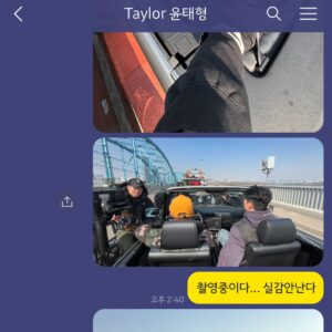 pH-1 Instagram - 뉴욕에 살때 제일 친한 형이랑 래퍼되는 상상하며 맨날 듣던 다듀 형들의 10집 pt.3 타이틀 ‘피타파’에 제 랩이 들어갔어요..

i used to daydream about working with these guys back in NY, and to lay a verse on their 10th album is wild 🤯

@gaekogeem @choiza11 🐐🐐 오래오래 해주세요 감사하고 다시 한번 영광이었습니다!!! 2024 LOOKIN GOOD ALREADY