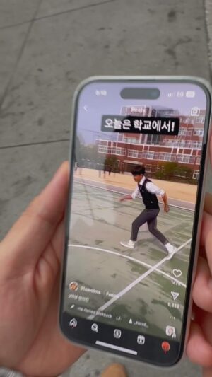 pH-1 Instagram - 슬릭백챌린지 한거 절대 아님