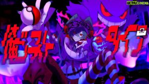 syudou Instagram - 2024.1.27「俺ゴーストタイプ」coming soon👻
artwork by くろうめ(@kuroume_1024)様
#ポケミク #Pokémon #ポケモン