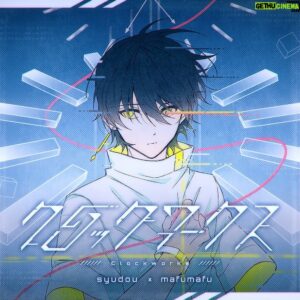 syudou Instagram - 2023.2.22
syudou×まふまふ「クロックワークス」release

生きてると色んな事が起こるンゴねぇ