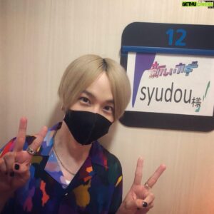 syudou Instagram - フジテレビ「新しいカギ」にて「はこね男子」のデビュー曲を手がけさせて頂く事になりました！
デビュー曲は8月7日の「新しいカギフェス！」にて披露予定、続報をお待ち下さい🔑
#新しいカギ