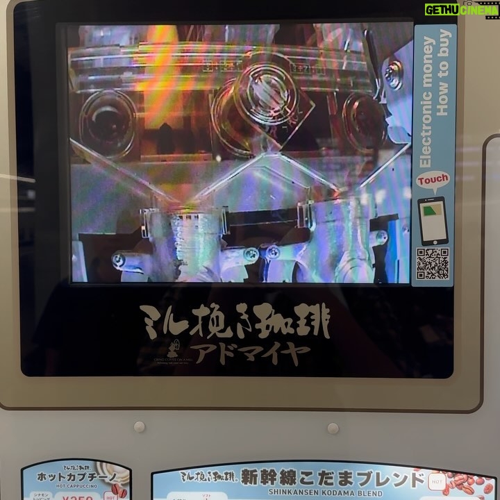 tofubeats - 2.9K Likes -