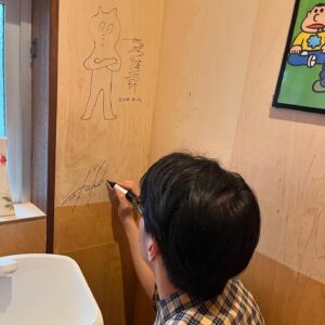 tofubeats Instagram - 