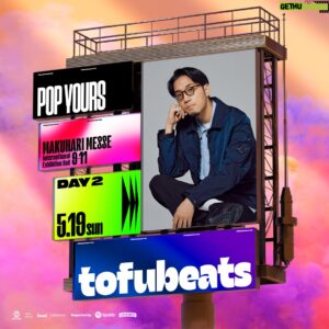 tofubeats Instagram - 5/19 POP YOURS day2 出演します！
https://popyours.jp/