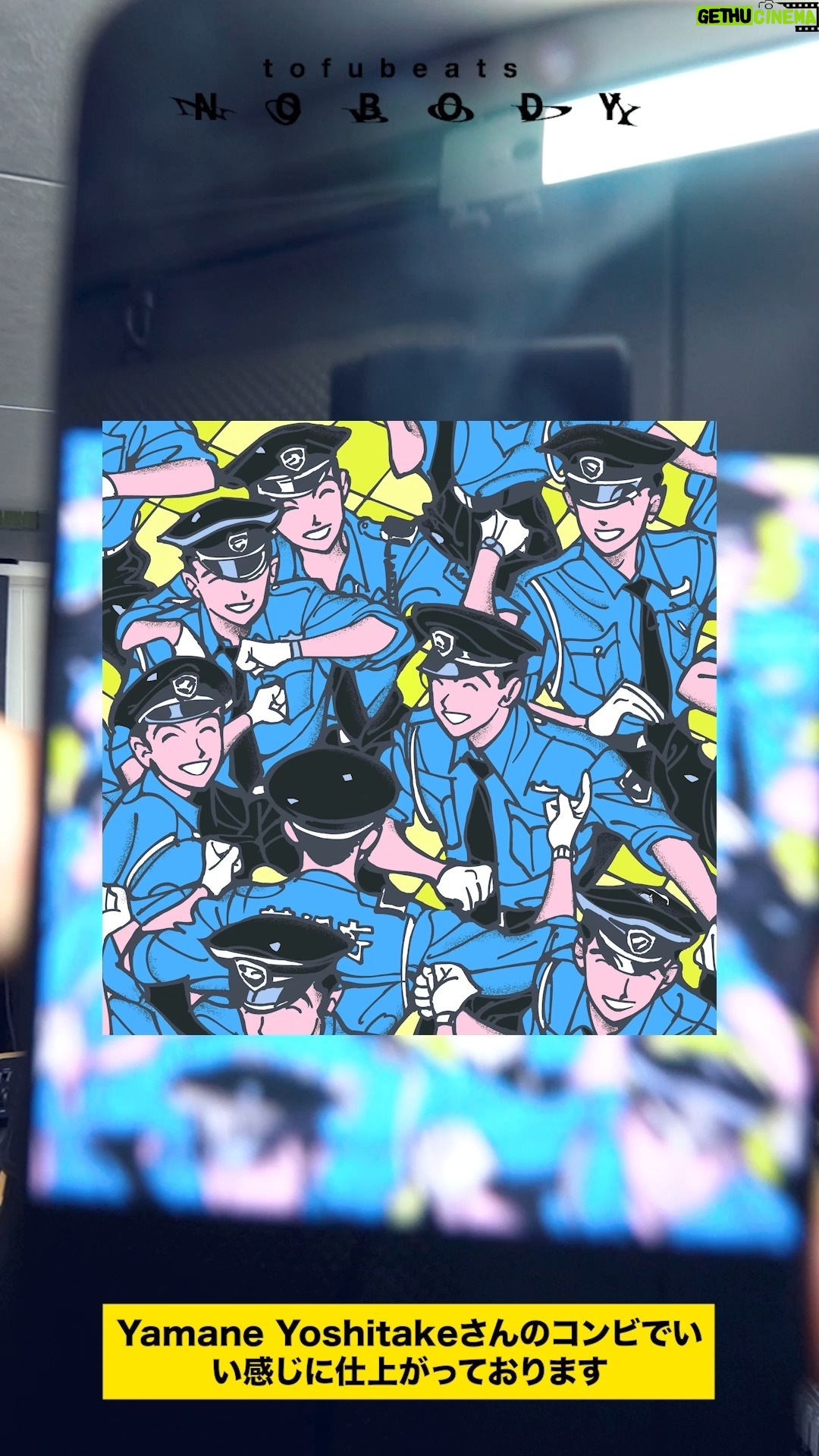 tofubeats - 1.9K Likes - NOBODY out now