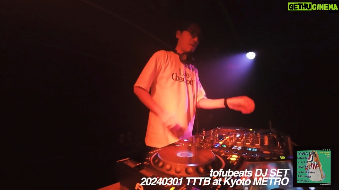 tofubeats - 1.3K Likes - STAKEHOLDER (TB DJ MIX 2024)
