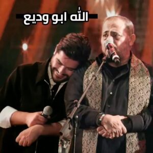 خالد القيش Instagram - 