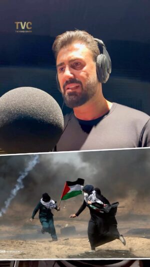 خالد القيش Instagram - #ضلالاً_لهذا_الموت
والنجم خالد القيش
كلمات الشاعر #تميم_البرغوثي
#غزة_تقاوم #فلسطين 
#مركز_الصوت 
مركز نجوم الصوت