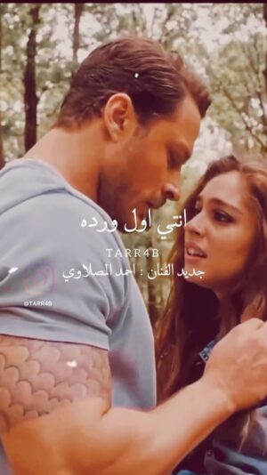 ‏Ahmed Al Maslawi Instagram - اهداء لصديق الصفحه ❤️ 
الفنان المبدع ؛ احمد المصلاوي 

لايك عمري😍🤎
.
.
.
.
.
.
.

#سوي_تاك_للحب❤️🙈

°•°•°•°•°•°•°•°•°•°•°•°•°•
…تفاعلو
… 

#اكسبلور #اكسبلورر_فولو#اكسبلور_explore_فولو #مشاهير #مشاهير_العراق #اكسبلور_2020 #اكسبلور_explore
#اكسبلور_فولو_للبيج#متفاعلين_باللايكات_الكومنتات #عرب #فولو_باك 
_مي #تفاعل #متفاعلين #اضافات #دعم #متفاعلين_باللايكات_الكومنتات
#سبعينات #ثمانينات #تسعينات #بغداديات #زمن_الفن_الجميل #الزمن_الجميل #عراق #بغداد #ذكريات #تراثيات #جيل_الطيبين#احمد_المصلاوي #انتي_اول_وردة