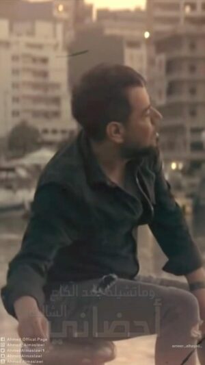‏Ahmed Al Maslawi Instagram - #هانت_العشرة 💔

من صارت اموره بخير راح وعاااف 😞
ياخوفك الماشايف اذا بس شاف👌