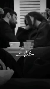 Actor ‏Ahmed Al Maslawi HD Instagram Photos and Wallpapers February 2024