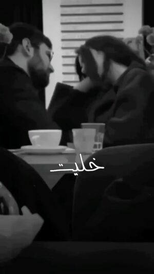 ‏Ahmed Al Maslawi Instagram - ومن بَين كُل هذا الزِحام ، أخترتك أنت🤍🫰🏻.
