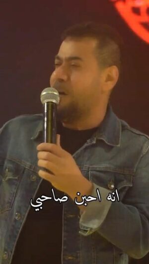 ‏Ahmed Al Maslawi Instagram - #للصاحب_الزين #دزها ❤️