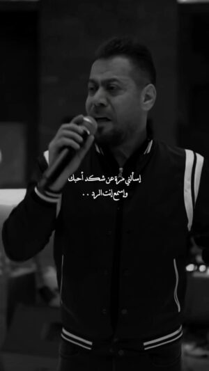 ‏Ahmed Al Maslawi Instagram - #حنيت 🖤