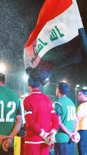 ‏Ahmed Al Maslawi Instagram - #العراق_يستاهل 🥹🇮🇶 #يارب #الفوز