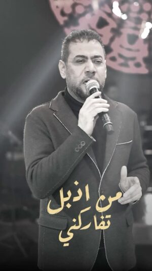 ‏Ahmed Al Maslawi Instagram - شكرا حبايبي مليون مشاهده  اغنيتي الجديده (سجنك)