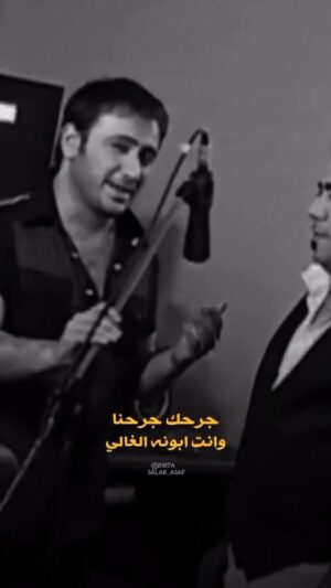 ‏Ahmed Al Maslawi Instagram - بمناسبة #يوم_النصر_العراقي •••• كل عام ووطنا وشعبنا وجيشنا وكافة ابطال العراق بألف ألف خير •••• حفظ الله العراق شعباً وارضاً وسماءاً •••• ورحم الله من ضحى بحياته لأجل الوطن والشعب ••.••