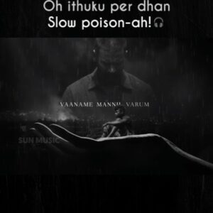 A. R. Rahman Instagram - A.R. Rahman’s magical❤️

#SunMusic #HitSongs #Kollywood #Tamil #Songs #Music #NonStopHits #Raayan #Dhanush #SJSuryah #SundeepKishan #KalidasJayaram #Selvaraghavan #DusharaVijayan #AparnaBalamurali #ARRahman