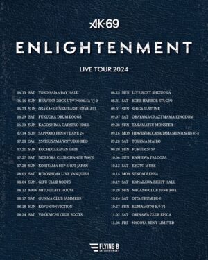 AK-69 Instagram - [LIVE INFO]
AK-69 LIVE TOUR 2024 -Enlightenment-

🔗 in bio.

#AK69 #全国ツアー #33ヶ所