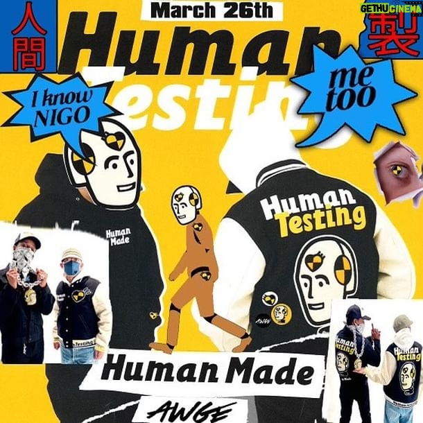 AWGE - 13.5K Likes - Awge X Human Made. HUMAN TESTING. Available March 25th 10pm EST - March 26th 11am Japanese Standard Time