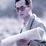 Aanan Boonnak