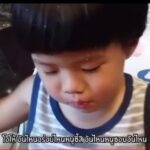 Aanan Boonnak