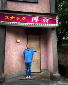 Actor Abareru-kun HD Instagram Photos and Wallpapers July 2024