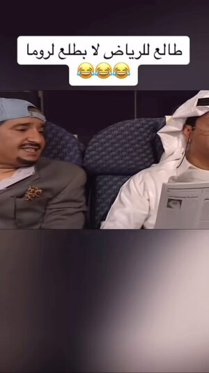 Abdullah Al Sadhan Instagram - 