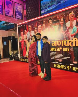 Abhay Jodhpurkar Instagram - About last night! 🩵💛✨

At the premiere of #GharatGanpati 💜💙✨

Kudos to the entire cast and crew for creating this beautiful labour of love that oozes out of family values and addresses  some giant issues with ease! Congratulations @navjyot_bandiwadekar for this beautiful film! 

Big congratulations @sanket.sane it’s a beautiful start to your own legacy! And I am extremely happy to be a part of your music!  Loved the score too! Here’s to many more! ♥️🥂

From shooting music videos to random chill sessions, we have come a long way @dp_shellysharma and I am so proud of you! We finally have a project together that’s OUT and cheers to that! 😅🥂😘

Last but not the least, every single person who is associated with the project… Loads of love to you all! ❤️

#GharatGanpati will be out in the theatres from the 26th of July! So go watch it with your family and loved ones! 🧑‍🧑‍🧒‍🧒💕

@navjyot_bandiwadekar @nikifying @bhushan_pradhan ashvinibhave @ajinkkyadeo @panorama_studios @navigns @kumarmangatpathak @abhishekpathakk @namratabandiwadekar @gaurisiddheshchoudhary @chhatwanimurli @sandy_navigns @ashwiniparanjape @rupeshbane_0011 @paritelang @shubhangi.latkar.official @shubhangi.gokhale.18 @sushama.deshpande @ashishpathode #SanjayMone #SharadBhutadia @sameer_khandekar_official @divyalaxmi_cgm @_rajasssss_ @sanket.sane @abhayjodhpurkar @sameer_no1 @rahulchecks82 @believemusicindia

#घरतगणपती #bappamorya