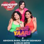 Abhidnya Bhave