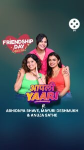Actress Abhidnya Bhave HD Instagram Photos and Wallpapers August 2024