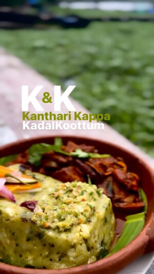Abhirami Suresh Instagram - Introducing K&K - a traditional Kerala delight that’s sure to tantalize your taste buds! 🤤 Featuring smashed tapioca with fiery Bird’s Eye chili, paired with a super nadan curry of prawns, squid, and fish.

This perfect pairing for two, priced at just 480/-, is a true homage to the flavors of Kerala. 👌

Experience this tropical haven at Cafe Uutopia, where you can savor this culinary masterpiece while taking in the breathtaking view by the water. 🌴

Can’t wait to hear your feedback on this authentic and delectable dish! 🙌
.
.
.
.
 #CafeUutopia #KadalKoottu #KanthariKappa #ThadiyanChef #AbhiramiSuresh #Nadan #NadanFood #Kerala #keralatourism #keralagram #KeralaTourism #ebbietoot #explore #instagood #goodvibesonly #foodie #foodielife #foodporn #kochi #kochigram #kochifood