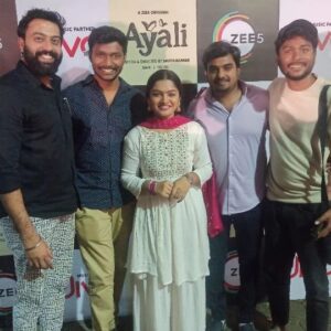 Abi Nakshathra Instagram - 1 year of Ayali...💥💝Wow what a journey... Ayali is a precious one in my life and I'm really miss my Ayali family....🥺❤️😘 Lots of joy , hardwork and dedication results with a great public support and a super dooper hit...💞😌 I want to thank every single person who supports and worked for Ayali...🙏 Thanks a lot everybody and heartfelt thanks to audience...❤️🙏🙏 And I want to thank zee5 for give me a great opportunity....And thanks a lot to the whole Ayali family💝🙏 I want to thank my parents for their trust and support love you so much💝💝 And love you all thank you...💖💖😌🙏🙏

#1yearofayali #ayali #trending #trendingpost #zee5 #zee5tamil #webseries2023 #family #love #viral #viralpost #ZEE5 #ZEE5Tamil #ayalionzee5
@divomusicofficial @kukarthikoffl @estrella_stories