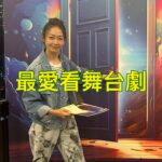 Ada Pan