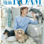 Ada Pan