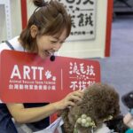Ada Pan