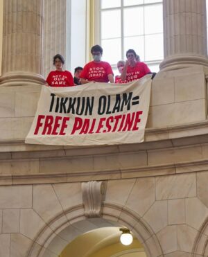 Adam Bandt Instagram - Power to those across the world who are demanding peace. 

This morning, hundreds of American Jews including elders, students, rabbis and descendants of Holocaust survivors have come together in the US Capitol to send a clear message to US Congress: Stop arming Israel. 

Tikkun Olam is a Jewish phrase in Hebrew which means to repair the world. 

Tikkun Olam - Free Palestine.

Photo credit: @jewishvoiceforpeace