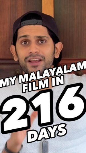 Addis Akkara Instagram - 216 days left⚡️. Time aayi 🤗. You wanted me to give everyone a chance here is the chance now I need your support . So please follow me , follow producers cult and share it to every movie lover .
Manifest , Dream and Just do it .🔥
#malayalam #malayalamcinema #producerscultt #producerscult #addisakkara