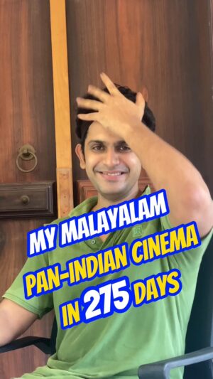 Addis Akkara Instagram - The journey of a dreamer manifesting his own feature film .
 I don’t know the road but hopefully I will make it to the finish line . 🔥⚡️☺️
#malayalamcinema #panindianfilm #addisakkara