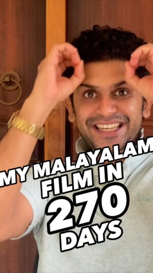 Addis Akkara Instagram - 270 days left⚡️. Manifesting my dream film . Come on let’s  Dream .😍🤗
