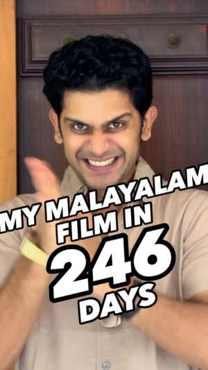 Addis Akkara Instagram - 246 days left ⚡️. Script formalities and Production hunt ongoing . Manifest , dream , pray work and execute😍
#malayalam #malayalamcinema #addisakkara