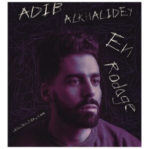 Adib Alkhalidey Instagram - En rodage cet automne, à MTL seulement parce que j’ai trouvé personne pour garder mon chien. Lien vers tes tickets dans ma biographie.