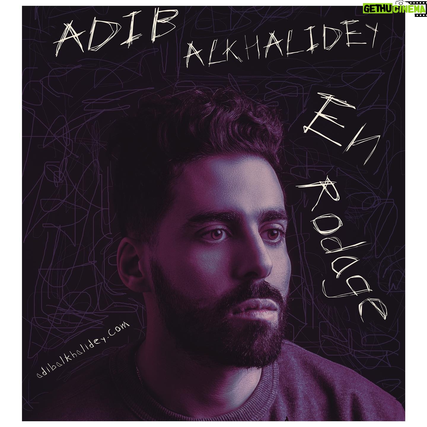 Adib Alkhalidey - 1.4K Likes - En rodage cet automne, Ć MTL seulement parce que jāai trouvĆ© personne pour garder mon chien. Lien vers tes tickets dans ma biographie.