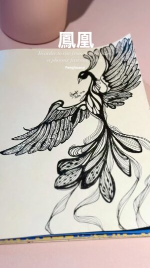 Aelke Mariska Instagram - Burung apakah ini? 

A. Burung dara panggang
B. Burung Kasuari
C. Fenghuang

#drawing #stressrelief #lineart #fenghuang