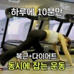 Ahn Sun-Young