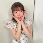 Ai Furihata