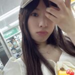 Ai Furihata