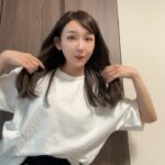 Ai Kago